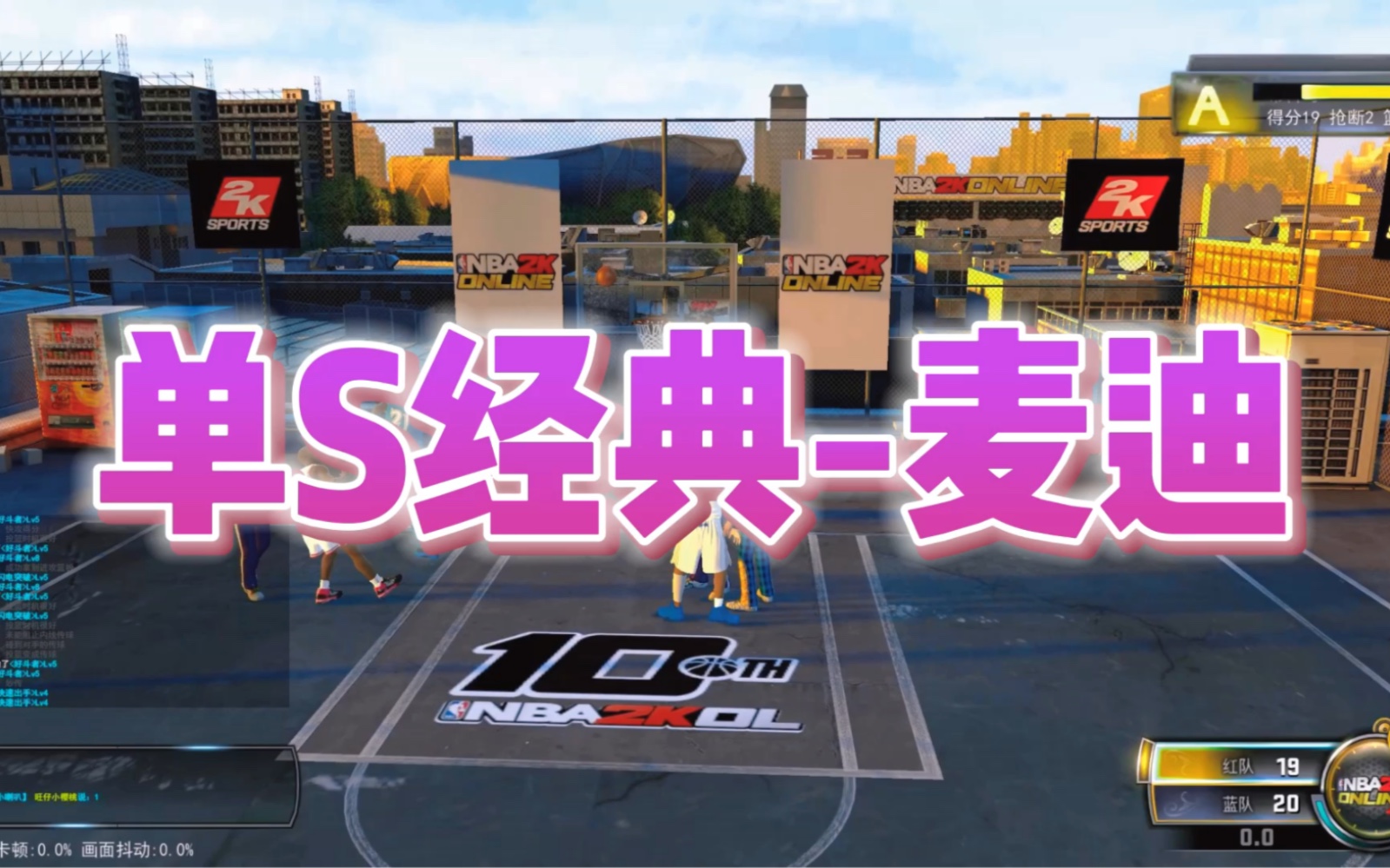 自建球员的足球游戏_nba2k自建球员_nba2kol自建球员s