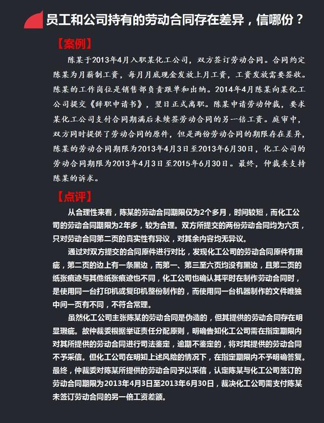 劳动法可不可以打电话咨询_可以打电话咨询劳动局吗_可以打电话给劳动局咨询吗