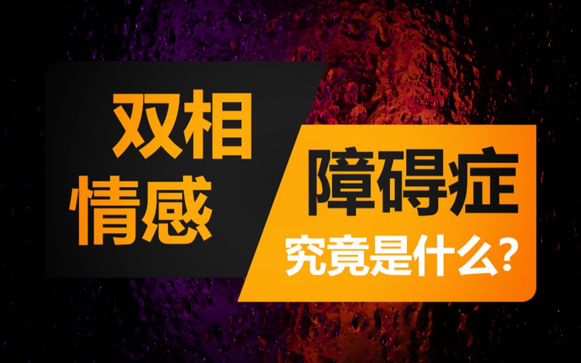 碧之轨迹一周目全羁绊成就_碧之轨迹一周目全成就_碧之轨迹成就