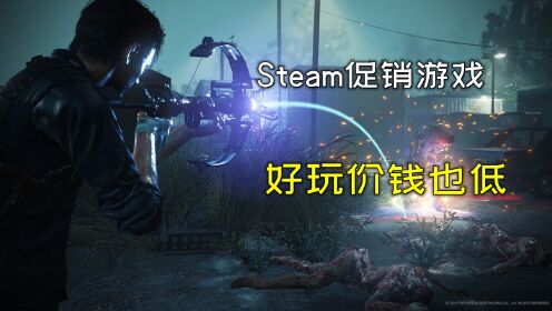 游戏点卡充值平台有哪些-游戏迷必看！Steam、TapTap 等游戏点卡充值平台