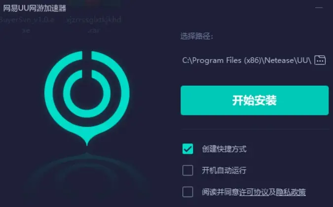 ipve vlan 游戏平台下载-IPVEVLAN 游戏平台下载指南：轻松进入超