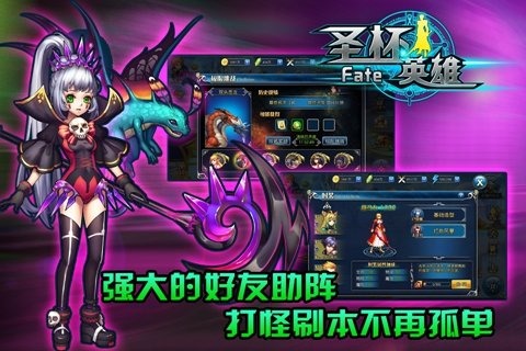 fate游戏pc汉化下载_fate/extra游戏汉化_fate汉化版安卓