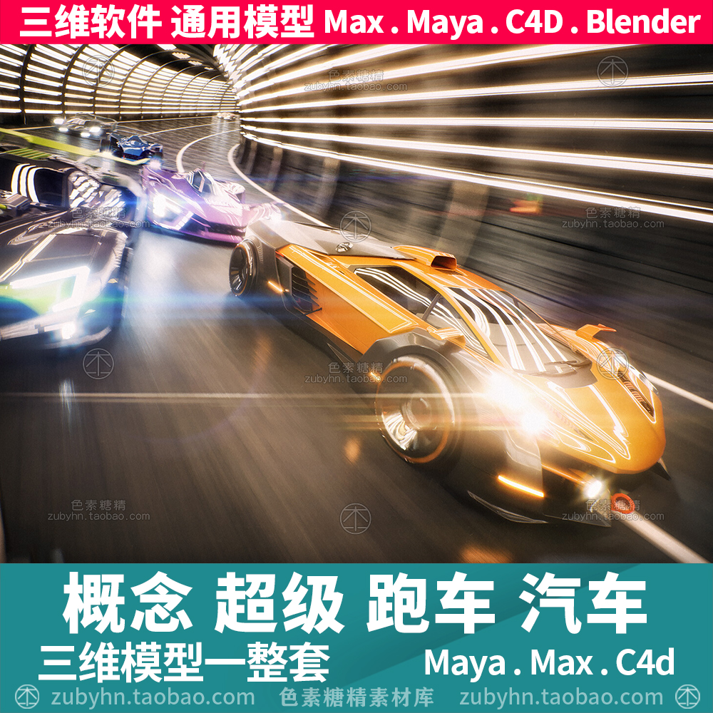 路径动画怎么制作_路径动画是什么_maya 路径动画