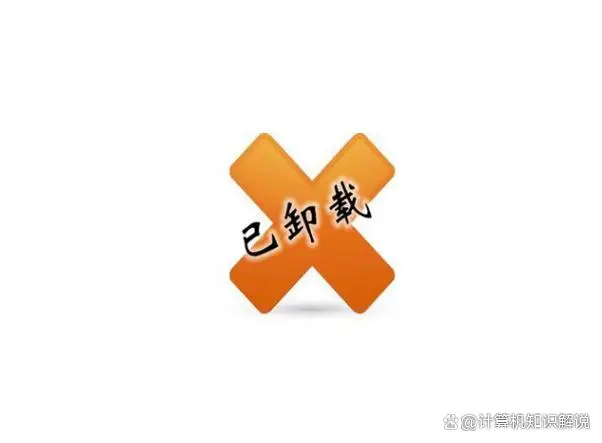 游戏出现runtime error怎么解决_游戏出现runtime error怎么解决_游戏出现runtime error怎么解决