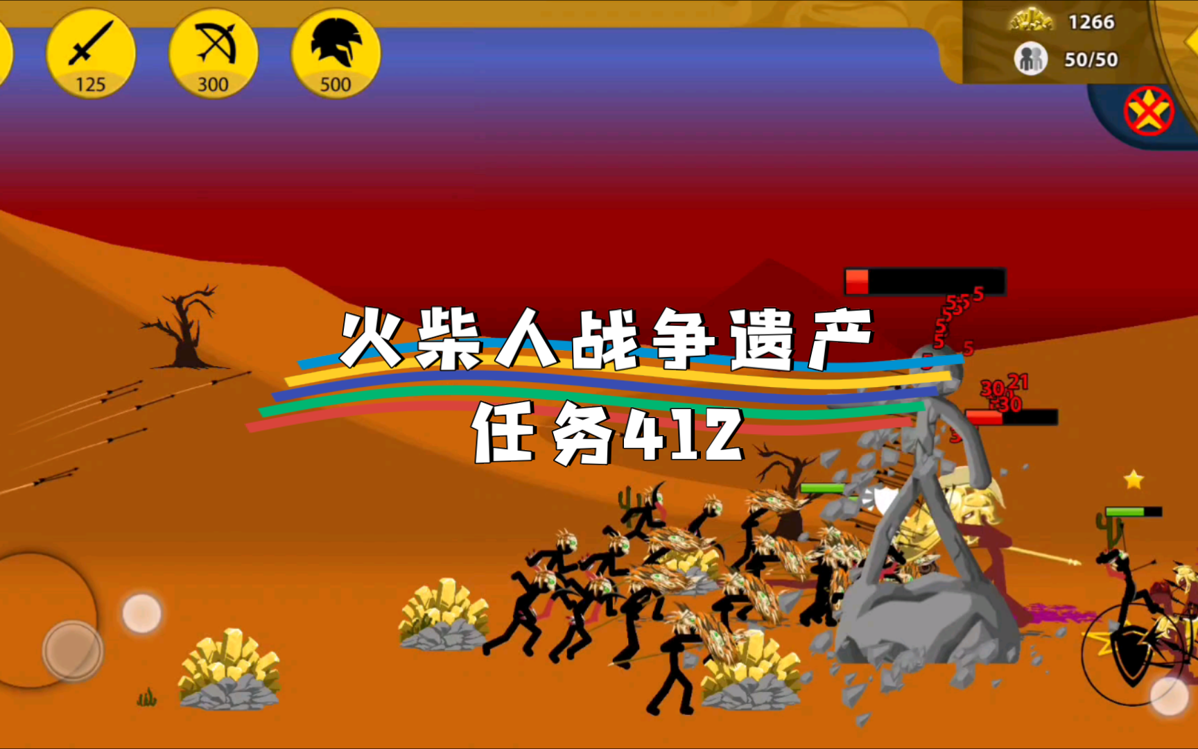 密室逃脱比赛逃出魔塔1攻略_逃脱密室比赛系列1攻略_密室逃脱比赛逃出魔塔3攻略