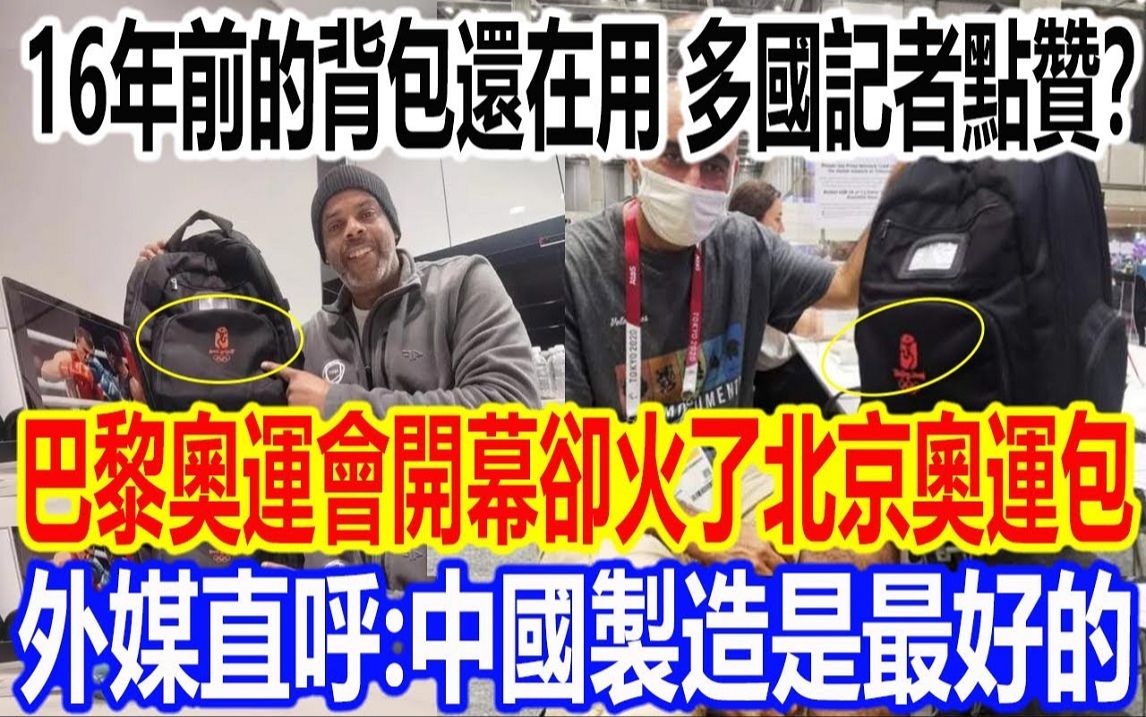 中国制造网只能回本钱好做吗_中国制造网只能回本钱好做吗_中国制造网只能回本钱好做吗