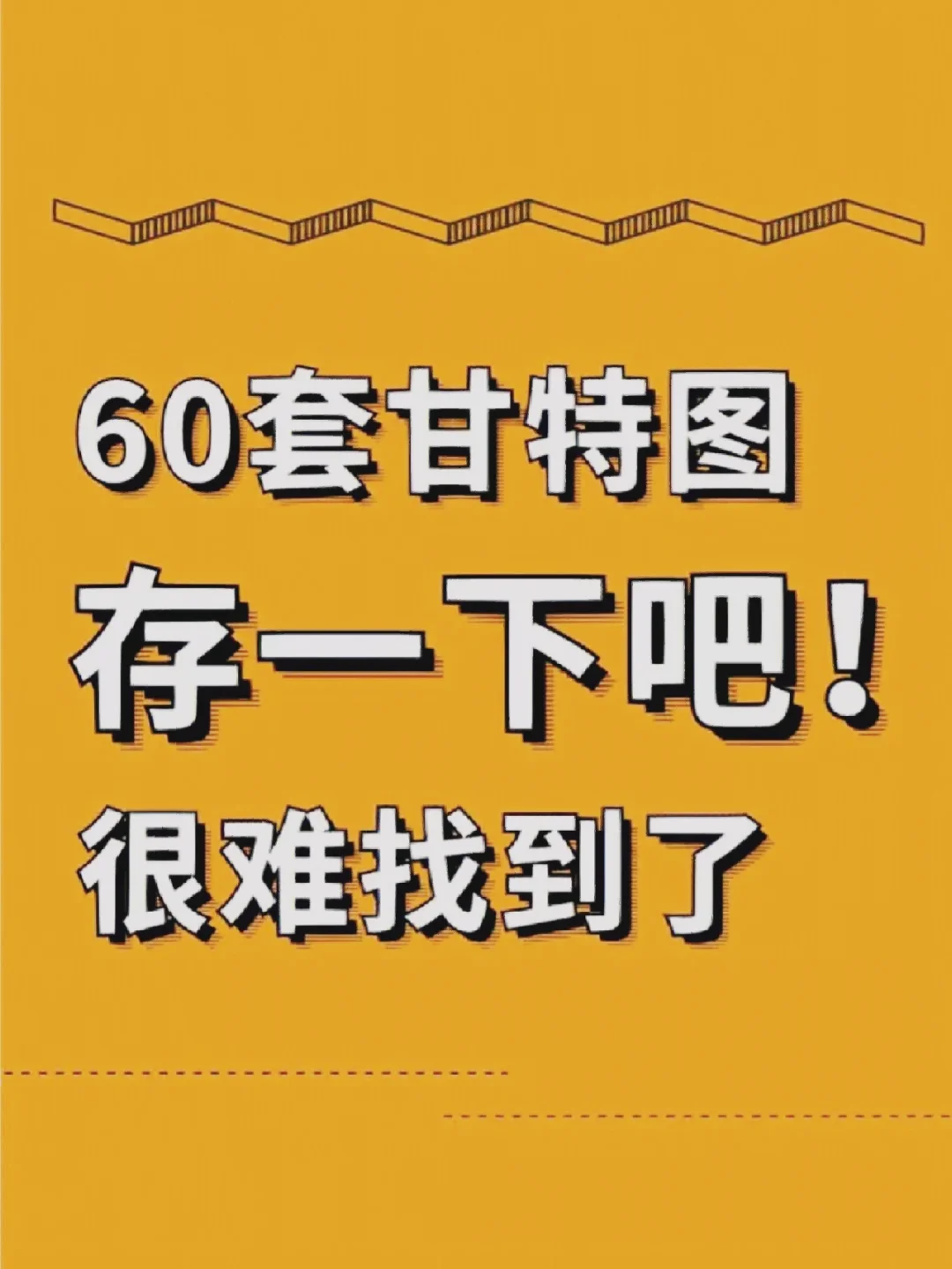 散热器选型计算软件：让电脑小白也能轻松选到合适散热器的神器