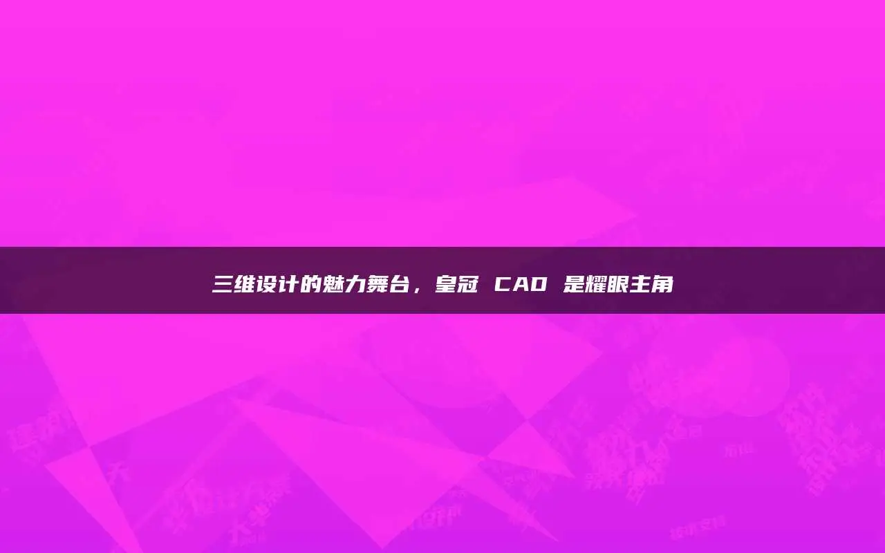 金庸群侠传最强群攻_金庸群侠传1 玩美攻略_金庸群侠传攻略gbc