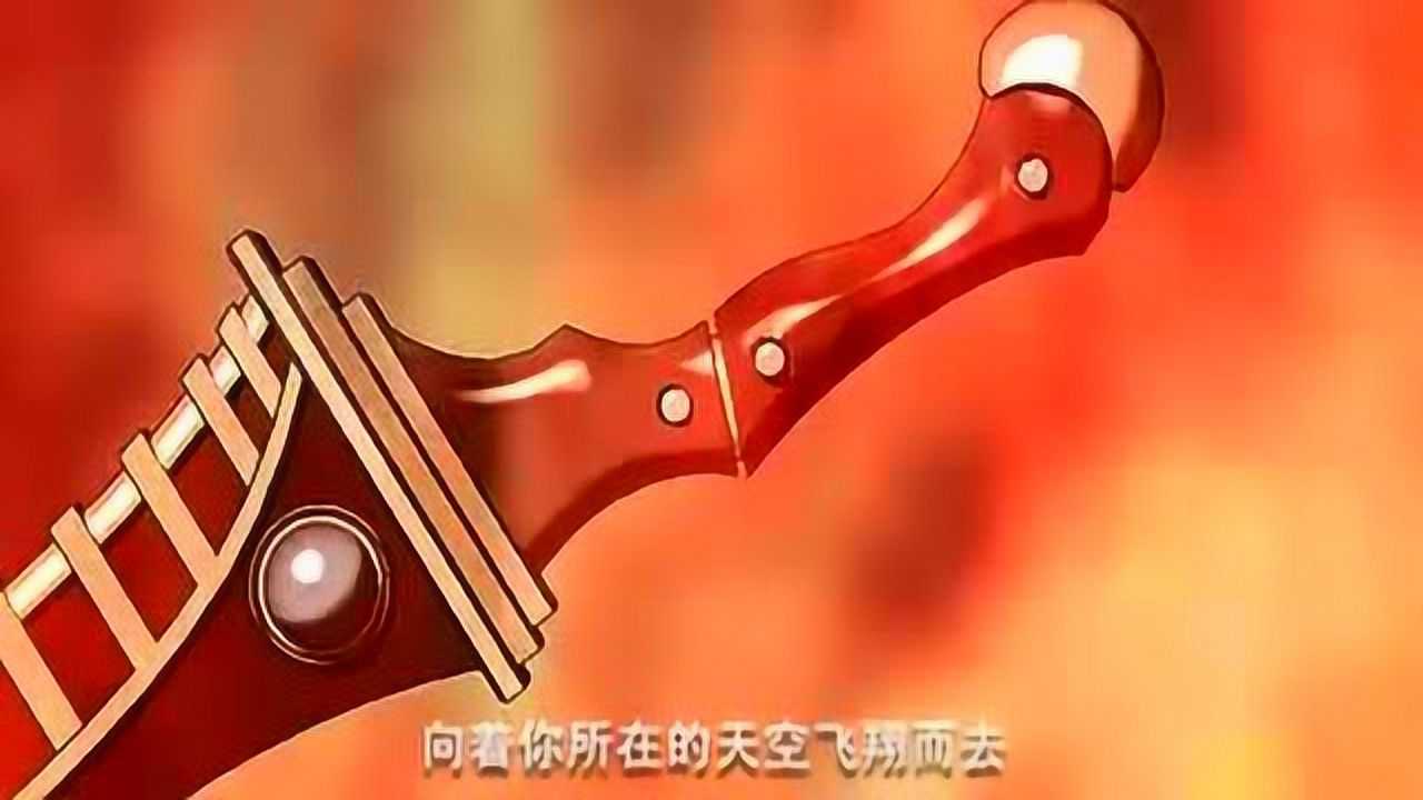 空之轨迹fc开场动画黑屏_轨迹系列动画化_轨迹系列画面