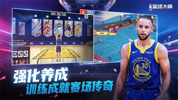 破解版手机游戏app哪个好_nba篮彩mso论坛_手机nba2k13破解版