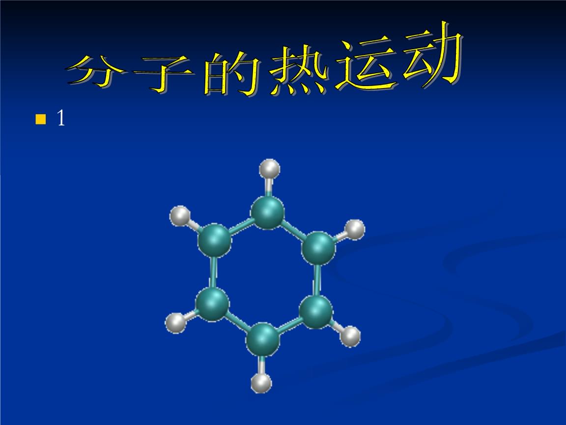 flash修改大师下载-Flash 修改大师下载：让你的游戏体验瞬间升级，告别烦