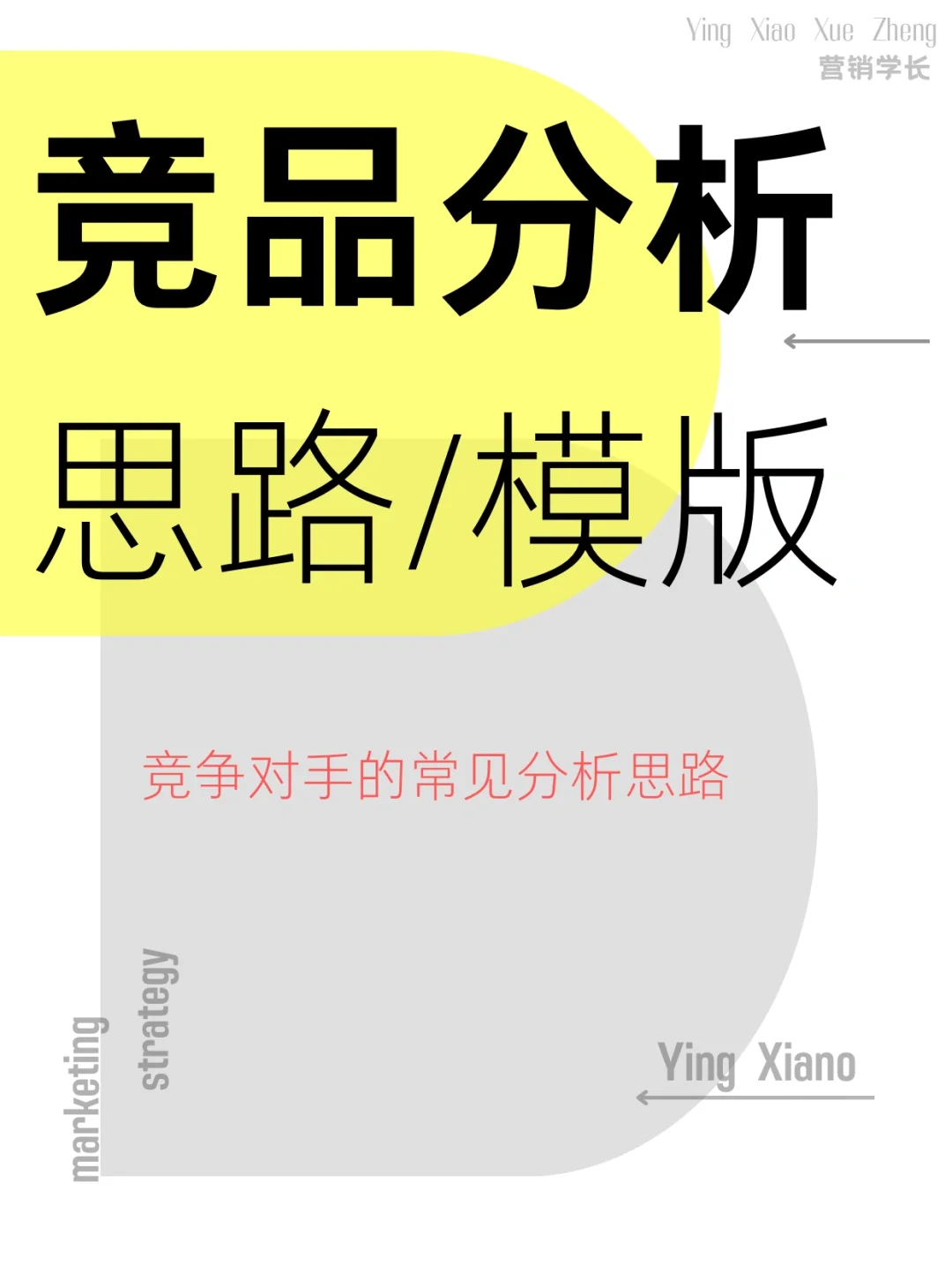 办法生产软件管理规定最新_生产软件管理办法_生产管理软件开发流程