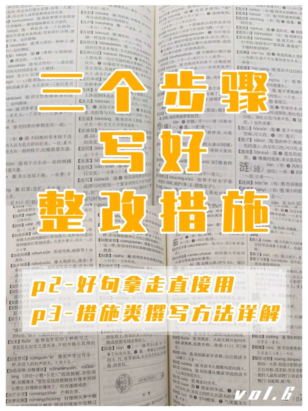 生产管理软件开发流程_办法生产软件管理规定最新_生产软件管理办法