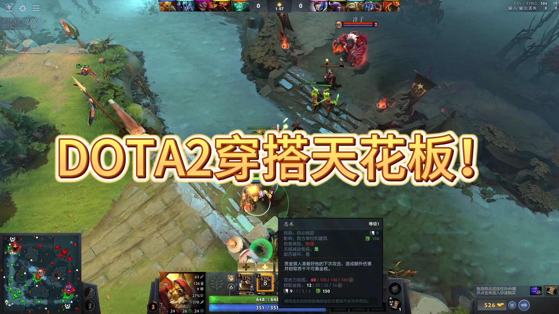 dota2开始游戏按钮灰色-Dota2 开始游戏按钮灰色无法进入，玩家抓狂