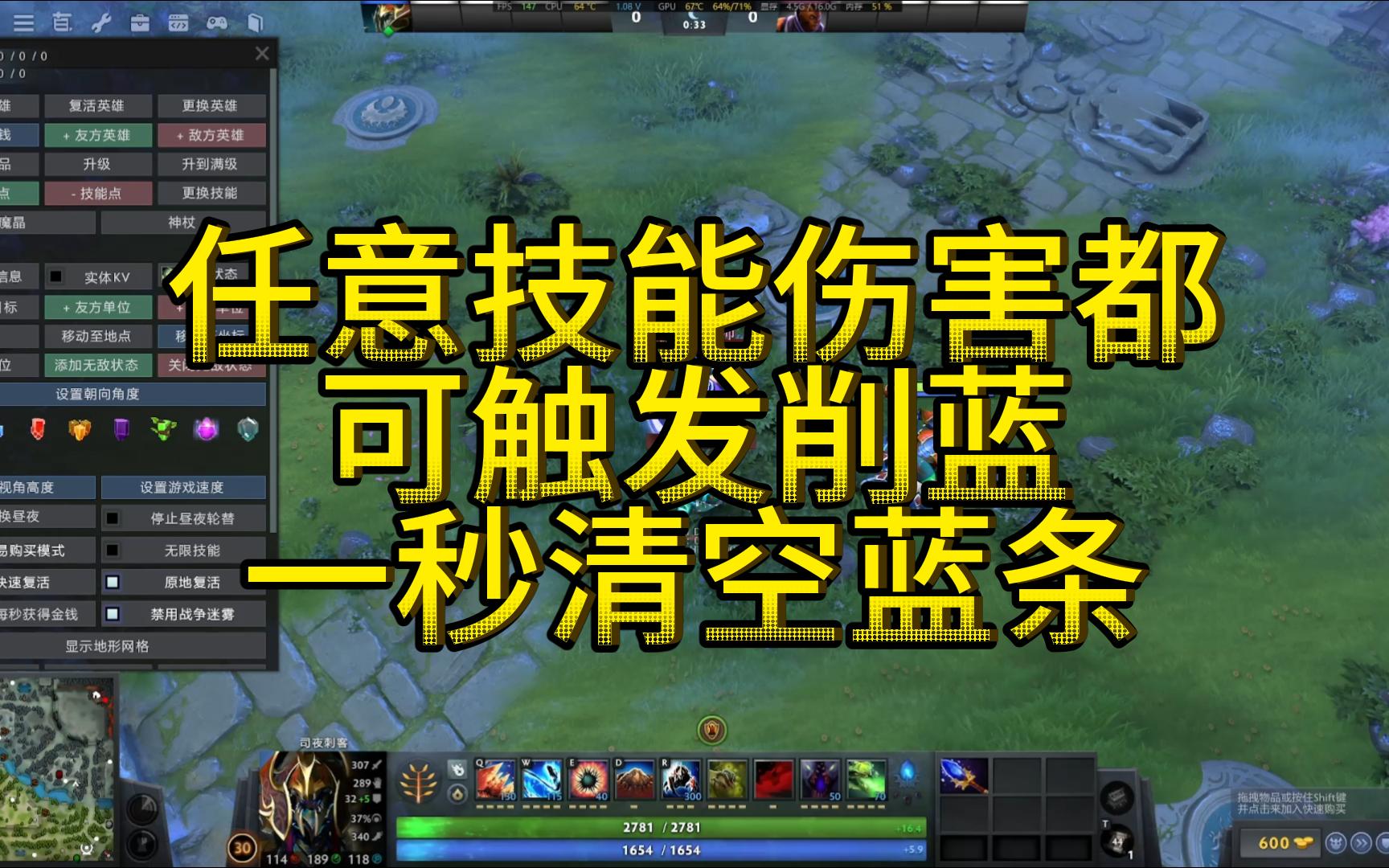 dota2英雄灰色_dota2英雄灰色不能选_dota2开始游戏按钮灰色