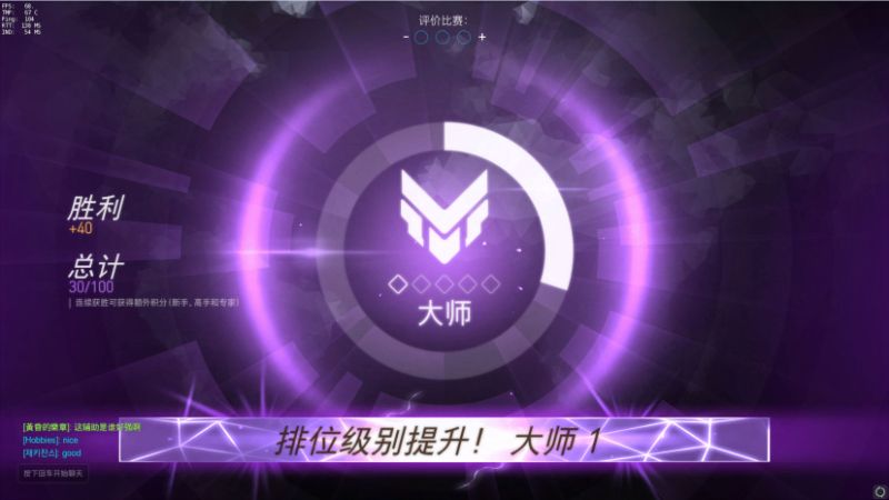 守望先锋什么配置能玩-守望先锋电脑配置要求大揭秘，你的电脑能否流畅玩转？