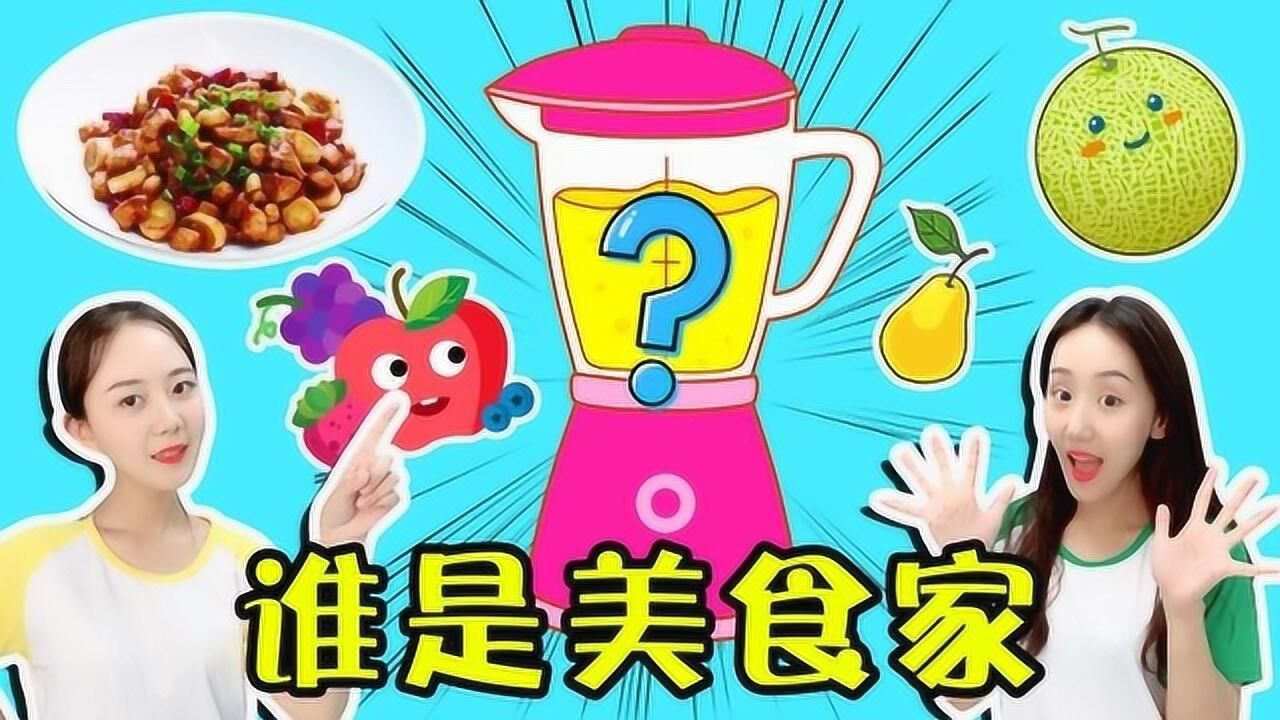 网游之悠闲的吃货_网游之吃货才是真大神_吃货闯网游小说