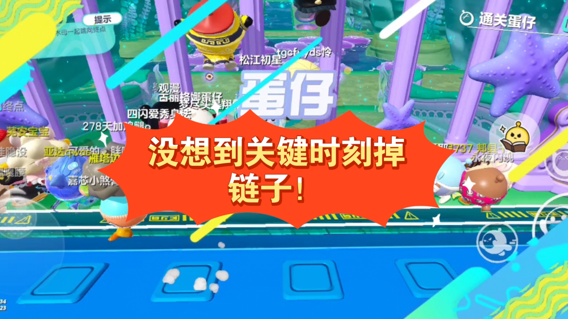 收获日2干扰器干嘛用-收获日 2干扰器：被忽视的神器，关键时刻能救你一命