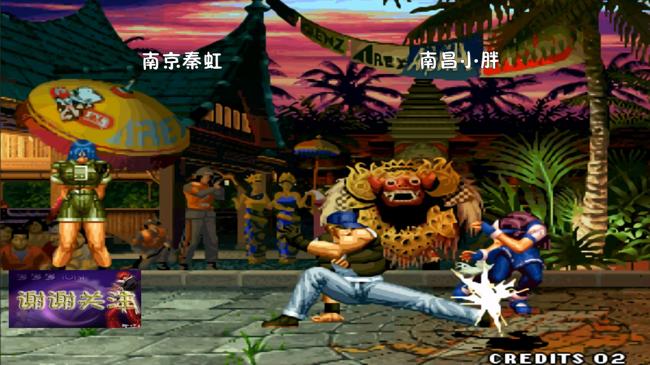 拳皇格斗手游下载_格斗拳皇下载_kof97拳皇格斗 下载