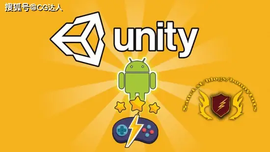 unity2d游戏开发教程_unity2d游戏开发_unity2d游戏制作