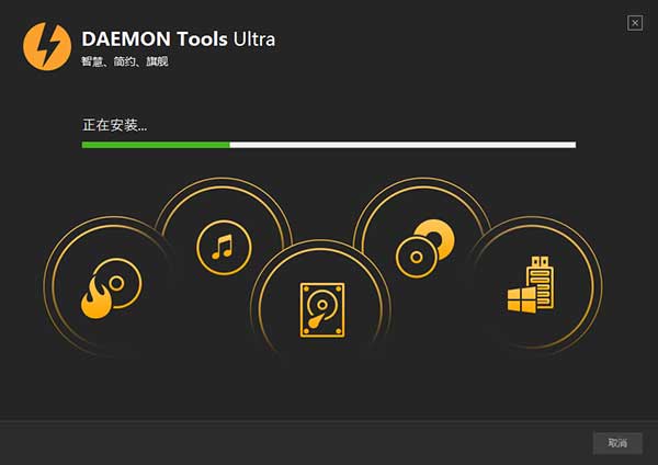 daemon tools lite v4.45.4.0315_daemon tools lite v4.45.4.0315_daemon tools lite v4.45.4.0315