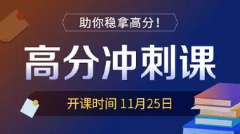 冲刺带多款,多款新品齐发，冲刺市场新高度