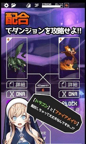 合成怪物类游戏,探索合成怪物类游戏的魅力世界