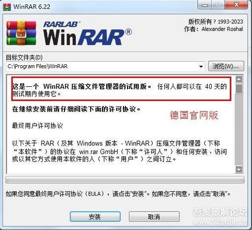chaosium中文官网,探索Chaosium中文官网，开启奇幻冒险之旅