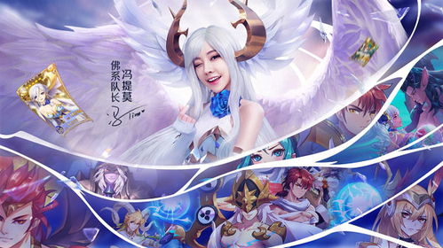 闪烁之光发行商,广州梦趣信息技术有限公司倾力打造——闪烁之光引领放置类策略卡牌手