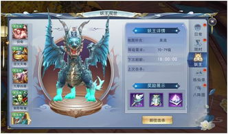 开放自由的修仙游戏