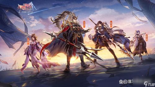 三国志幻想大陆性能优化,畅享三国幻想之旅