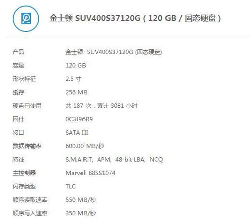 2023年还能玩希望ol吗,2023年还能玩希望OL吗？——深度解析这款经典游戏