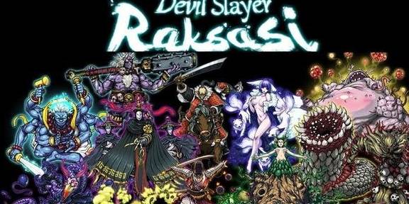 斩妖raksasi,游戏简介
