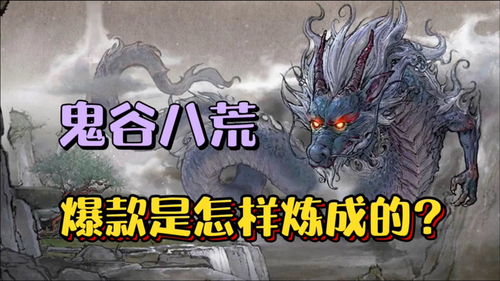 2020火爆的游戏社区软件下载,2020年火爆游戏社区软件下载指南