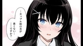 kadokawa 安卓,日本文化爱好者的移动宝库