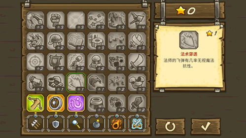 王国保卫战 第一部 pc 发售日期,王国之心索拉配音演员功成身退