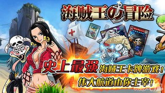 疯狂骑士团是一款趣味无穷的休闲冒险游戏,可以说非常的靠谱,给玩家增添了更多的趣,
