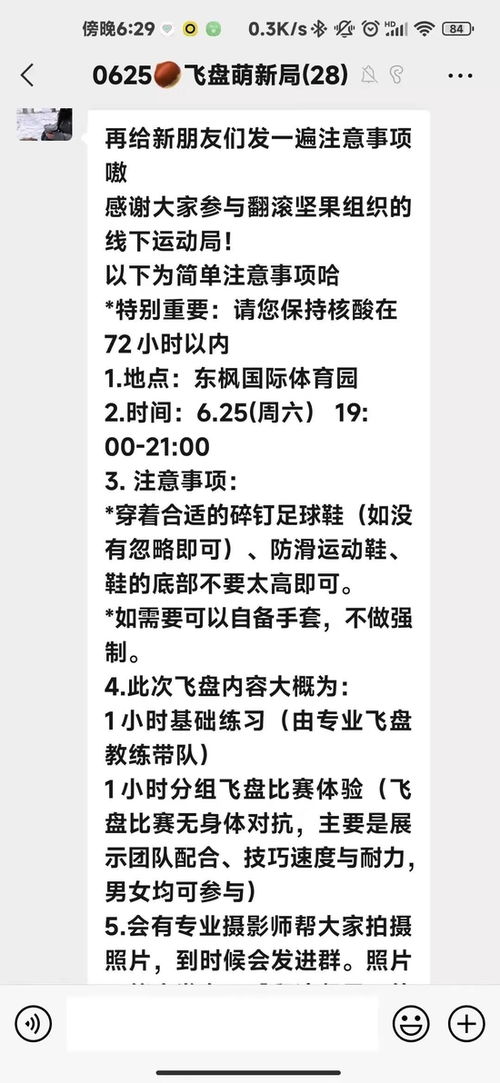 如何知道小狐狸钱包被盗,如何知道小狐狸钱包被盗？预防与应对措施详解