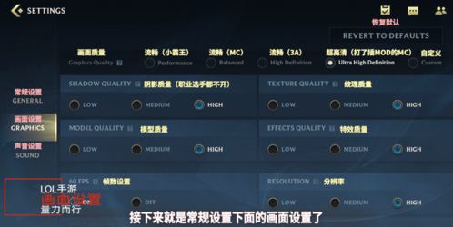 游戏中也会设置多种玩法与奖励,让你体验到别样的比赛乐趣。,享受别样比赛乐趣