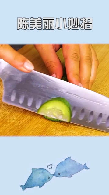 切黄瓜小游戏