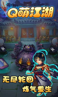 h5动作游戏,轻松畅玩，乐趣无限