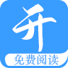开源免费小说安卓版 