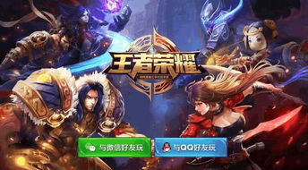 心灵寄托游戏,探索虚拟世界的情感寄托之旅