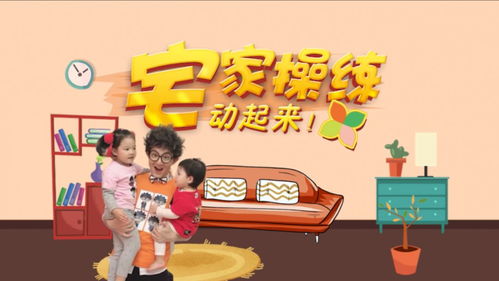 做信任游戏,团体信任游戏体验分享