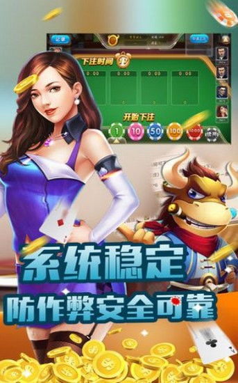 金都游戏下载,畅享无尽乐趣的奇幻之旅