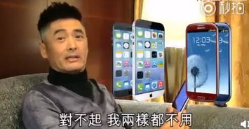 小发哥游戏,畅游奇幻世界