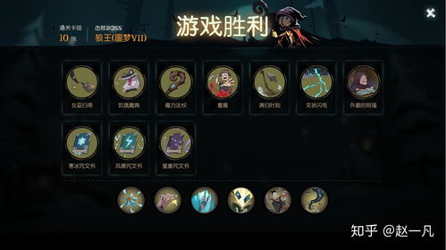 评价游戏之夜,电影情节与解谜冒险的完美融合