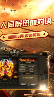 至尊游戏辅助,助力玩家体验升级之旅