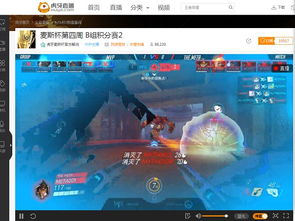 死神纳米游戏,挑战极限的生死对决