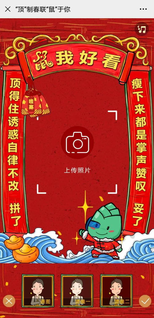 游戏投票海报,谁将问鼎巅峰？